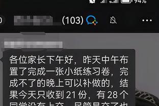 开云app在线登录入口网址截图2